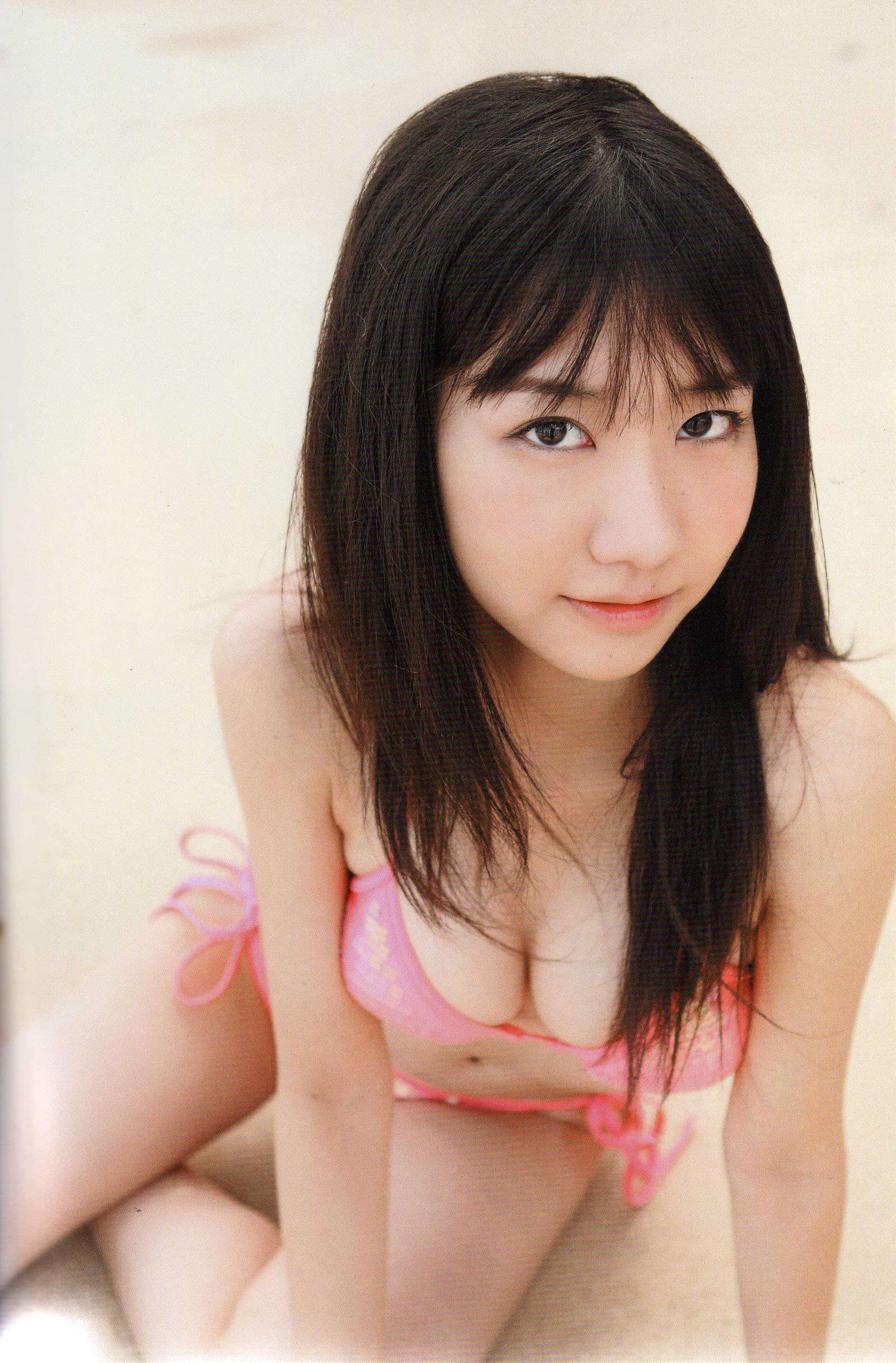 Yuki Kashiwagi